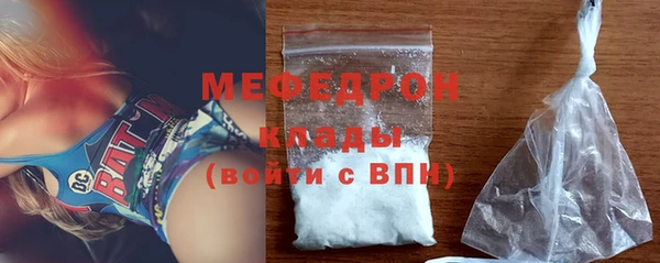 кокаин VHQ Данков