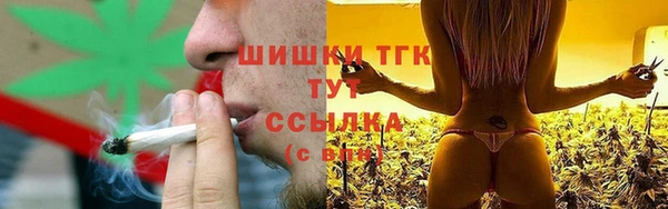 дистиллят марихуана Семилуки