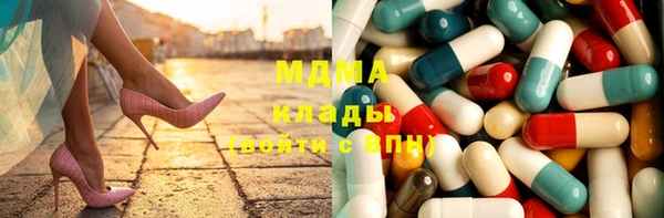 спиды Семикаракорск