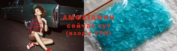 mix Лабытнанги