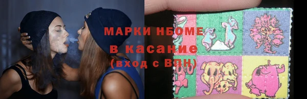 дистиллят марихуана Семилуки
