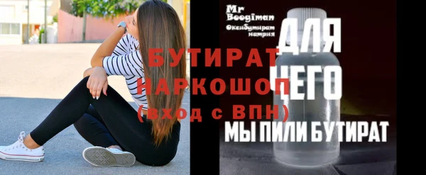 спиды Семикаракорск