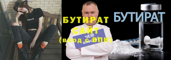 спиды Семикаракорск