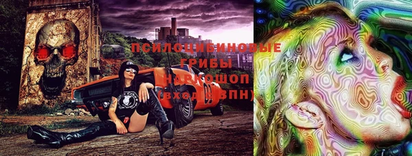 спиды Семикаракорск