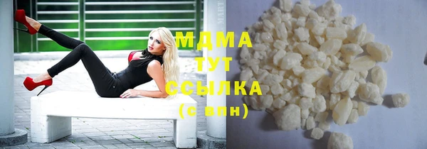 прущая мука Краснотурьинск