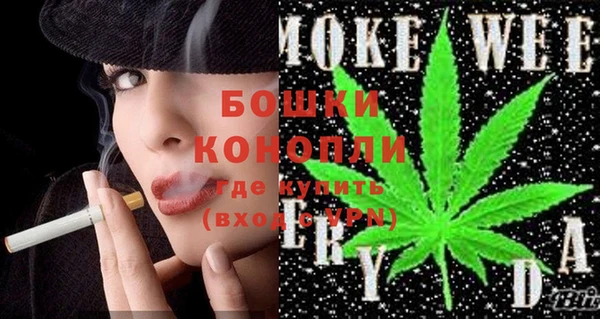 дистиллят марихуана Семилуки