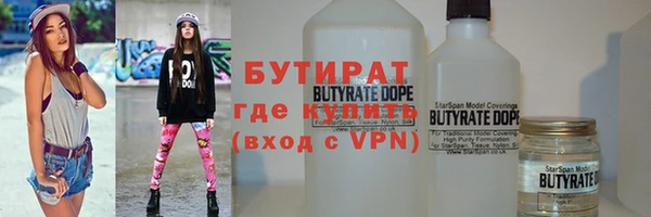 герыч Семёнов
