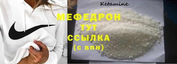 спиды Семикаракорск