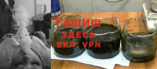 спиды Семикаракорск