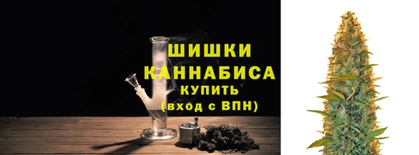 герыч Семёнов