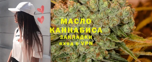 спиды Семикаракорск