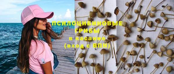 герыч Семёнов