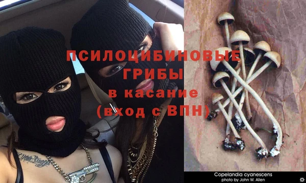 дистиллят марихуана Семилуки