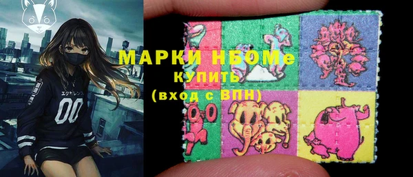 спиды Семикаракорск