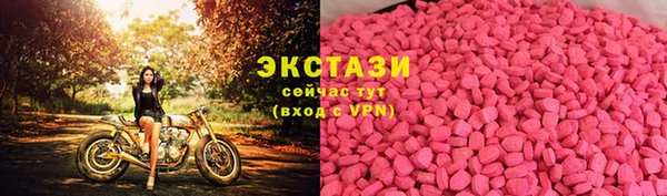 спиды Семикаракорск