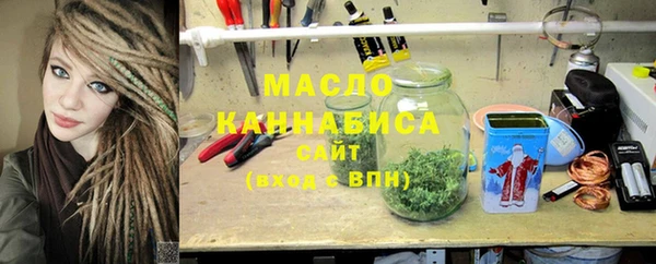 мескалин Лагань