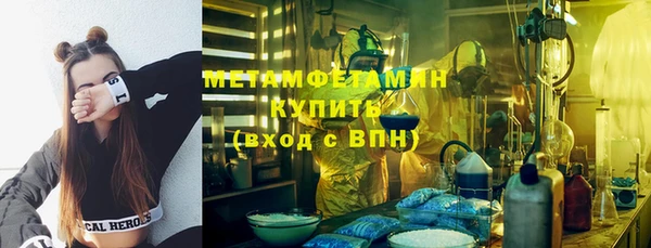 спиды Семикаракорск