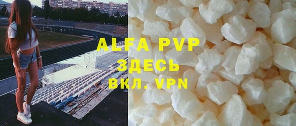 дистиллят марихуана Семилуки