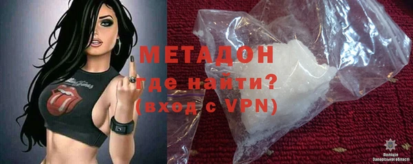 спиды Семикаракорск