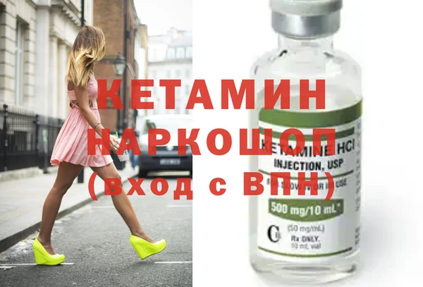 герыч Семёнов