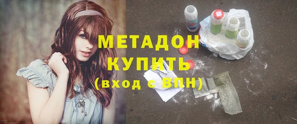 герыч Семёнов