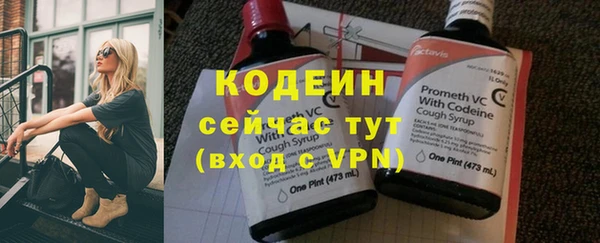дистиллят марихуана Семилуки