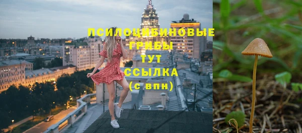 герыч Семёнов