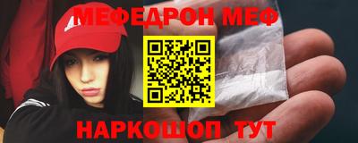 соль ск Коммунар