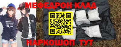 соль ск Коммунар