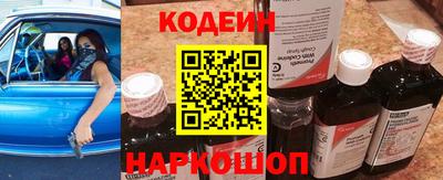 мефедрон мука Конаково