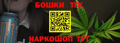 мефедрон мука Конаково