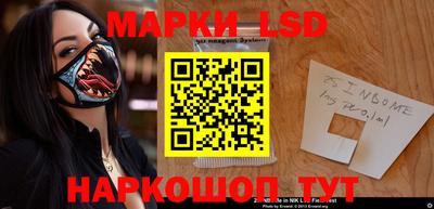 мефедрон мука Конаково