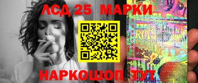 мефедрон мука Конаково