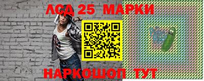 мефедрон мука Конаково