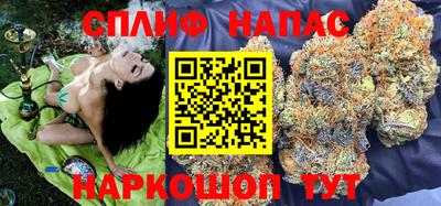 мефедрон мука Конаково