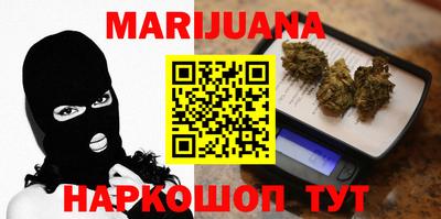 соль ск Коммунар