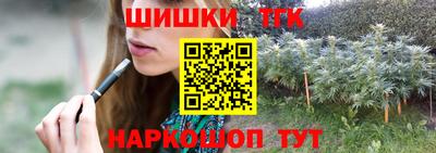 мефедрон мука Конаково