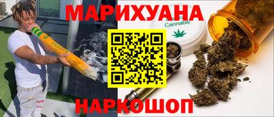 мефедрон мука Конаково