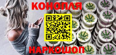 соль ск Коммунар