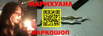 соль ск Коммунар