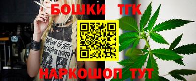 мефедрон мука Конаково