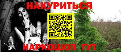 соль ск Коммунар