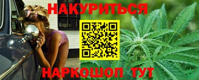 мефедрон мука Конаково