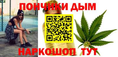 соль ск Коммунар