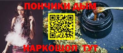 мескалин Комсомольск-на-Амуре