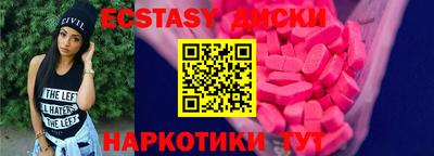 мефедрон мука Конаково