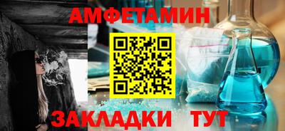 соль ск Коммунар