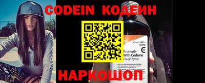 мефедрон мука Конаково