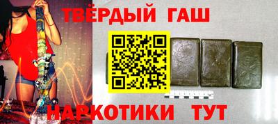 соль ск Коммунар
