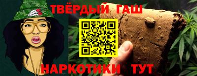 соль ск Коммунар